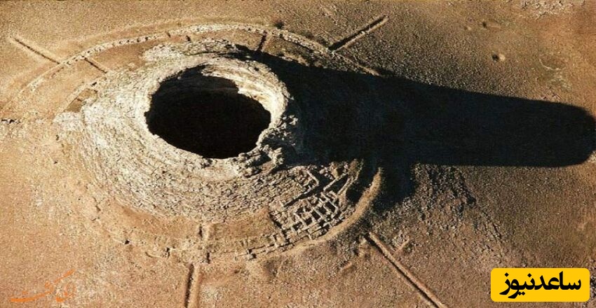 (ویدئو) ترسناک‌ترین نقطه ایران: اینجا زندان انسان نیست... زندان جن و دیو است!