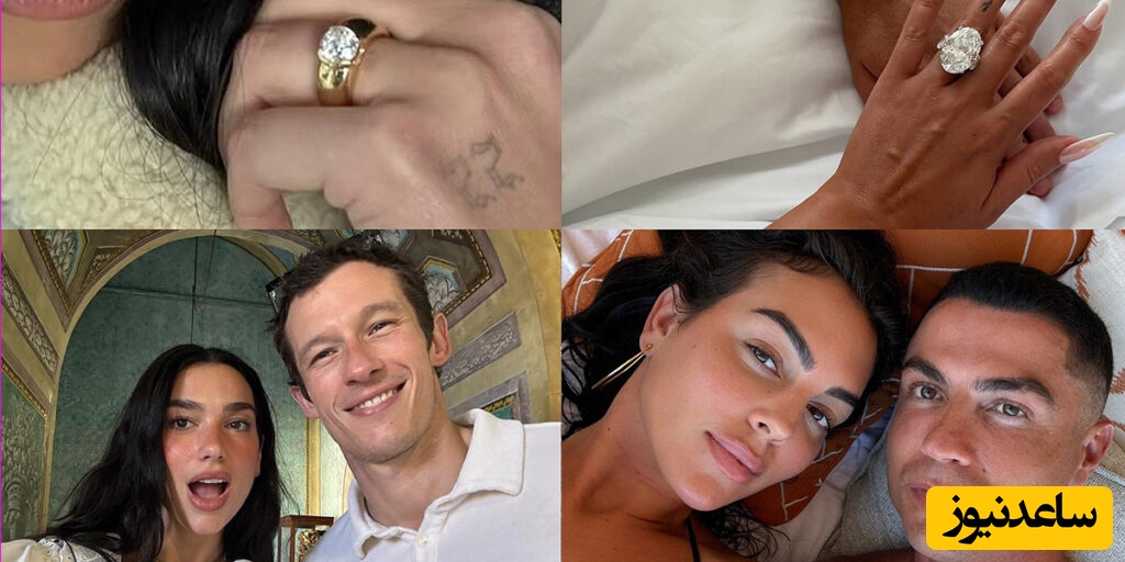 حلقه ازدواج خاص