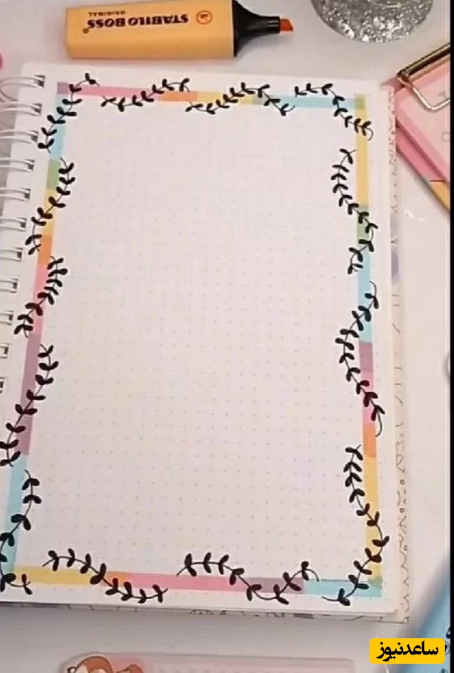  نقاشی دفتر مشق