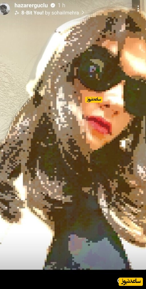 هازار ارگچلو