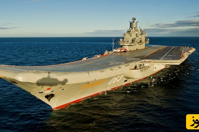 این ناو 186 متری عظیم الجثه روسیه در ساحل ایران پهلو گرفت/خبر‌هایی در راه است+ ویدیو