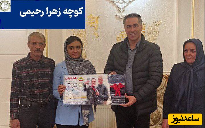 نامگذاری یکی از مناطق شهر مرند به نام نائب قهرمان پاراالمپیک