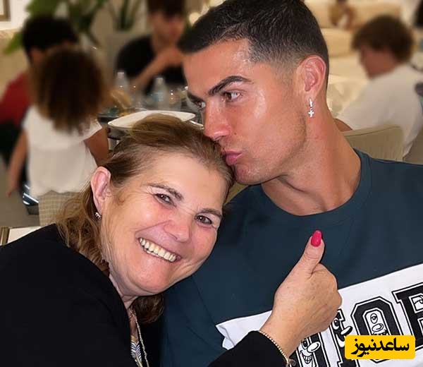 رونالدو: مادرم منو به سختی و به قیمت قربانی کردن خودش بزرگ کرد اون شب ها گرسنه میخوابید و هفته‌ای 7 روز کار می کرد تا...