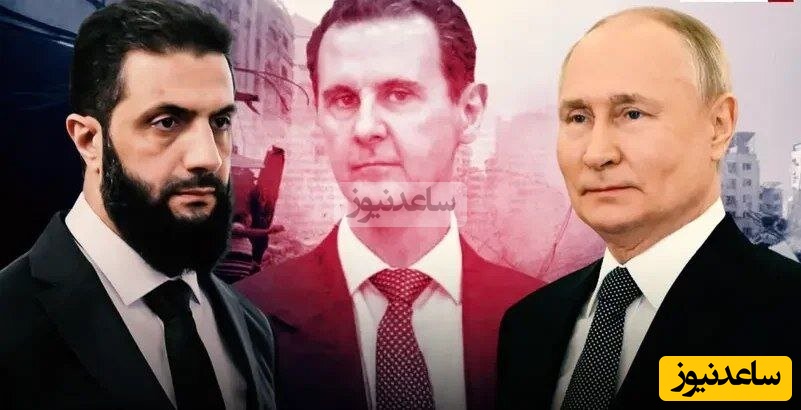 (عکس) دو دیدار با فاصله 1 سال! از جولانی با پوتین تا بشار اسد با پوتین....