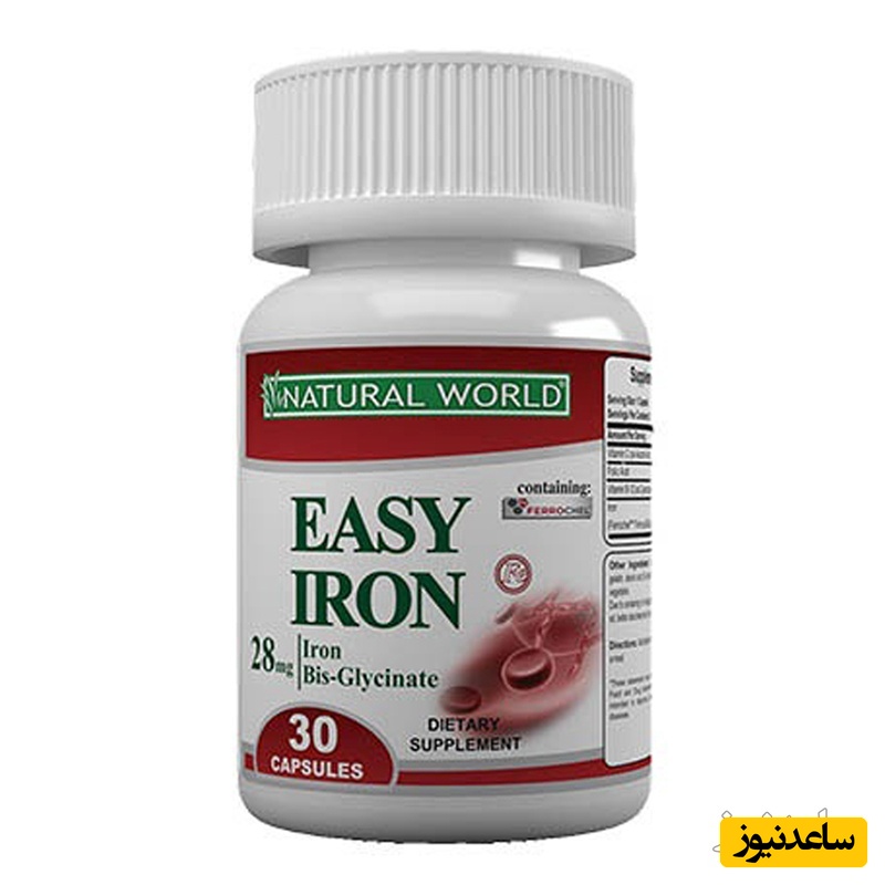 همه چیز درباره تاثیرات و مکانیزم اثر کپسول ایزی آیرون