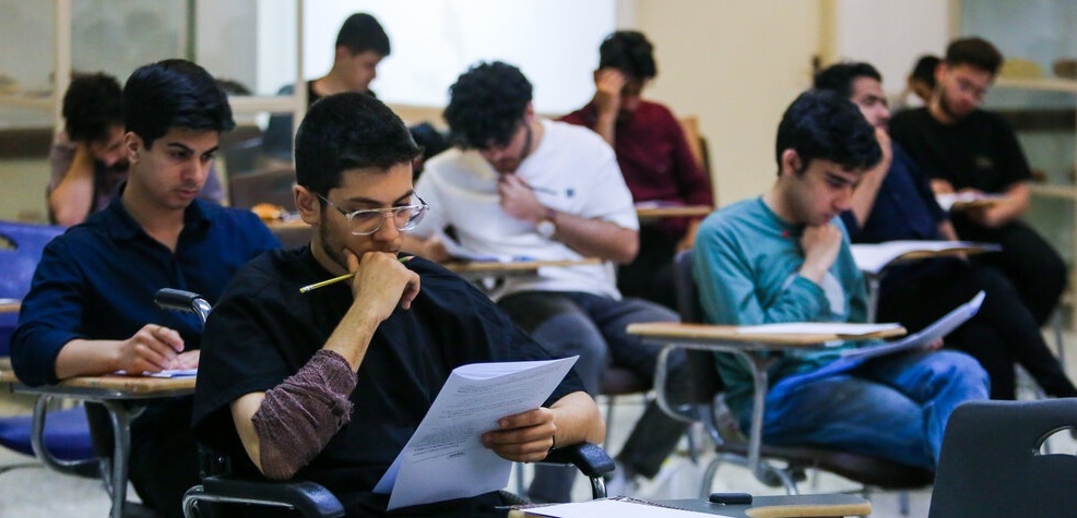 شرط عجیب و حذف بی‌رحمانه در کنکور 1405؛ یک اشتباه تا پایان رؤیای دانشگاه!