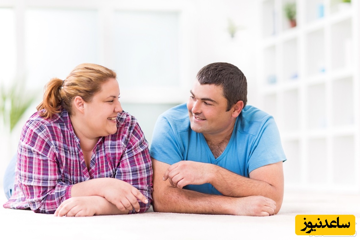 نحوه رفتار با همسر چاق و دارای اضافه وزن