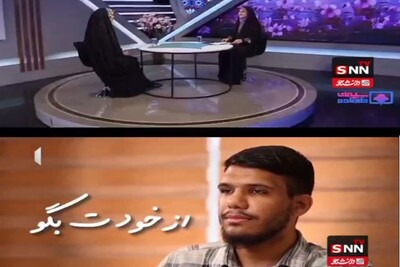 عزل مدیر پخش شبکه یک صدا و سیما و اعلام جرم علیه 8 نفر به‌دلیل توهین به مقدسات اهل سنت