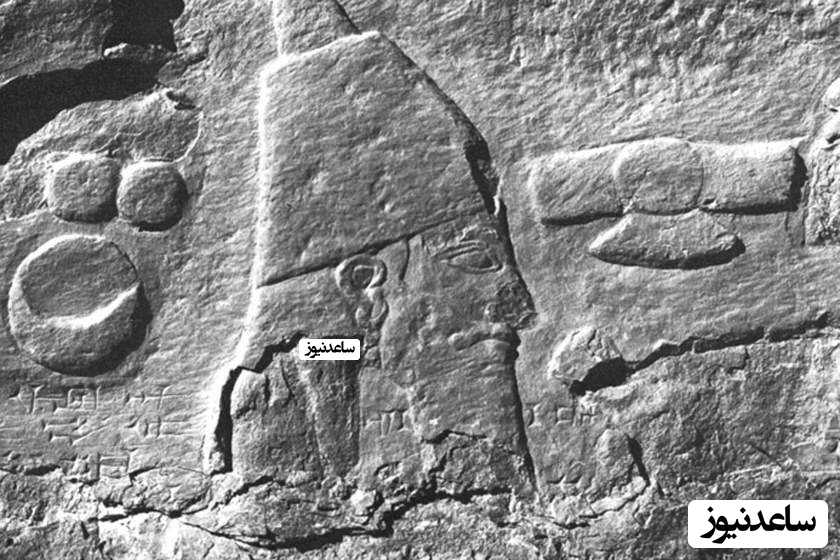 در مورد نقش برجسته گل‌ گل ملکشاهی چه می دانید؟