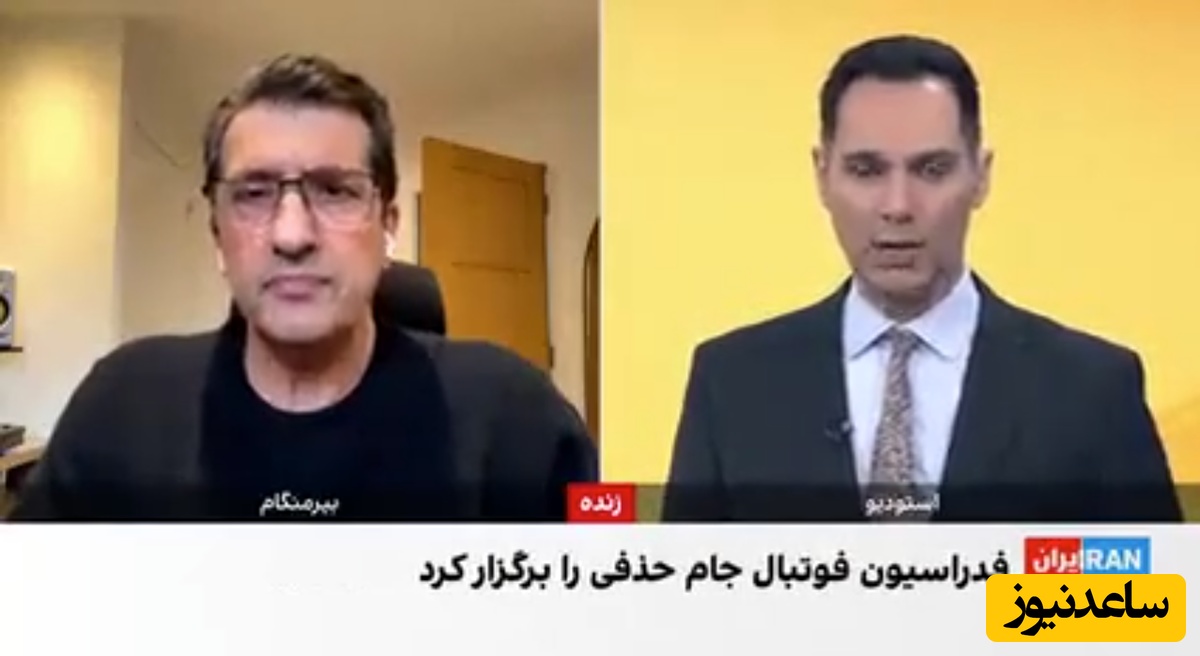 نسخه عجیب اینترنشنال برای فوتبالیست‌های ایرانی: مبارزه اسهالی! + فیلم / تحویل بگیر آقای وریا غفوری ...