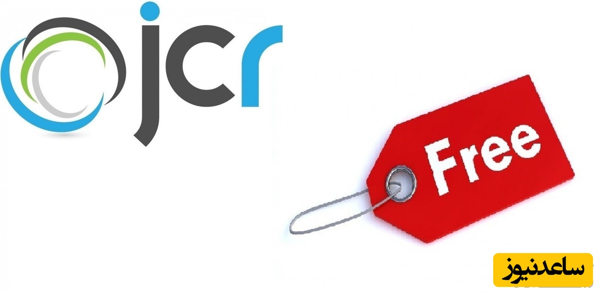 چاپ مقاله در jcr چقدر هزینه دارد؟
