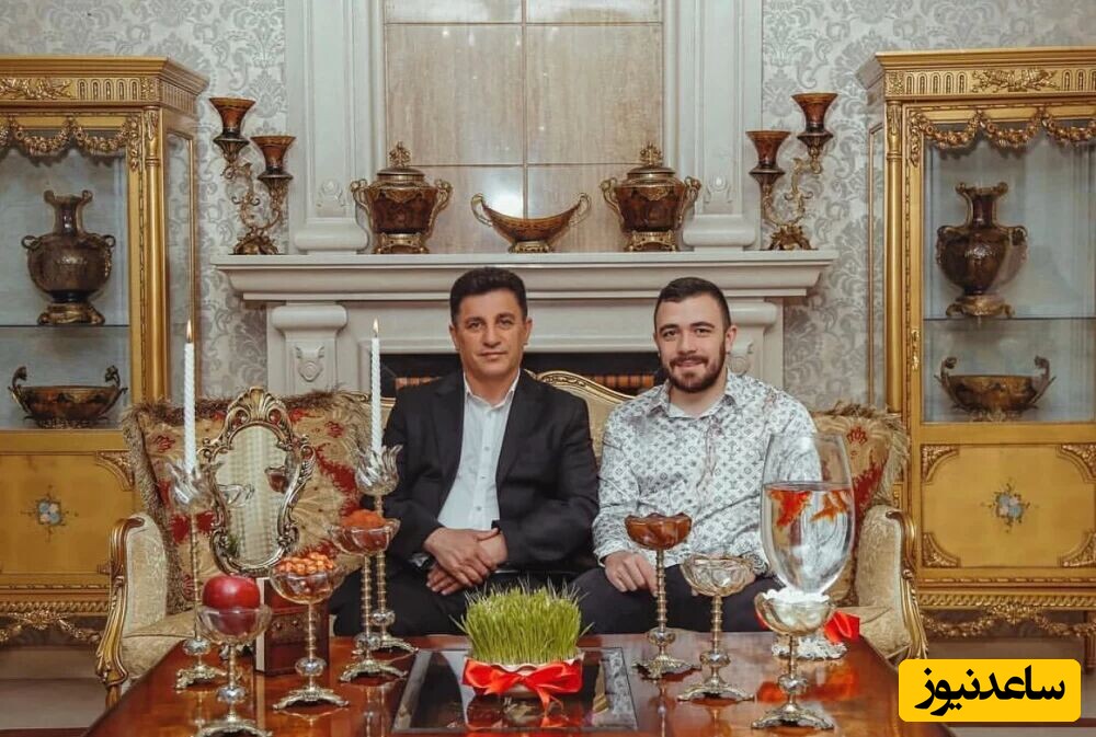 هفت سین