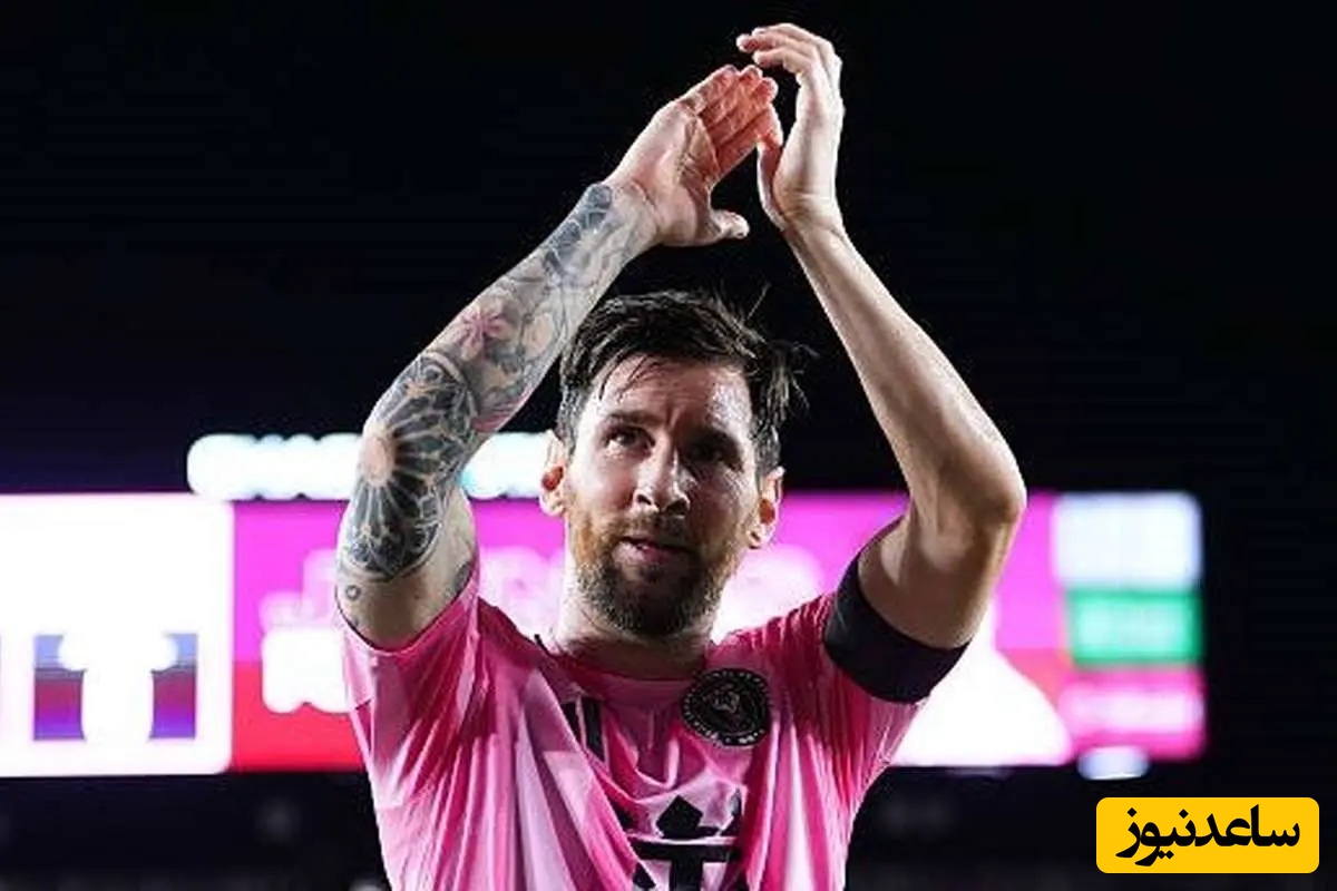 بی اعتنایی لیونل مسی به له شدن هوادار جلوی چشمش + تصاویر