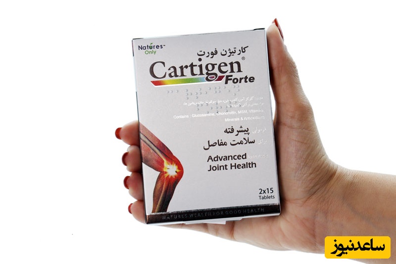 موارد مصرف قرص کارتیژن فورت + عوارض مصرف