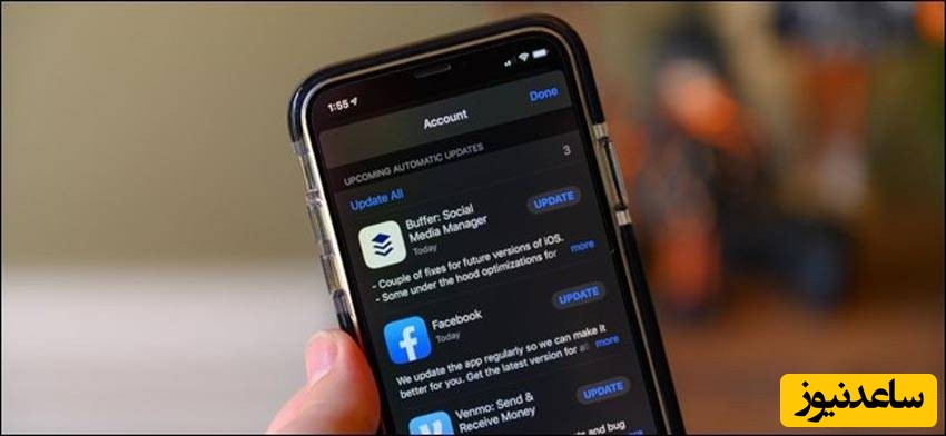 آموزش کامل متوقف کردن آپدیت برنامه‌های آیفون