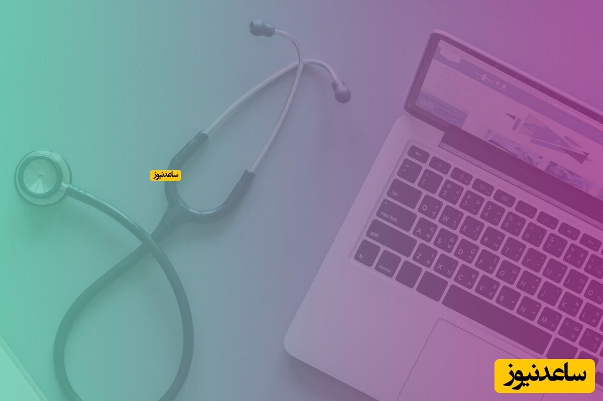 تولید محتوای سایت پزشکی با وین کانتنت