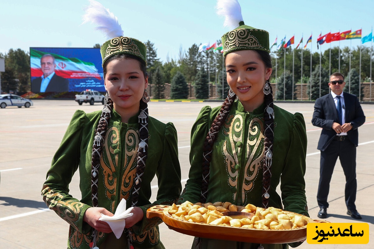 قرقیزستان