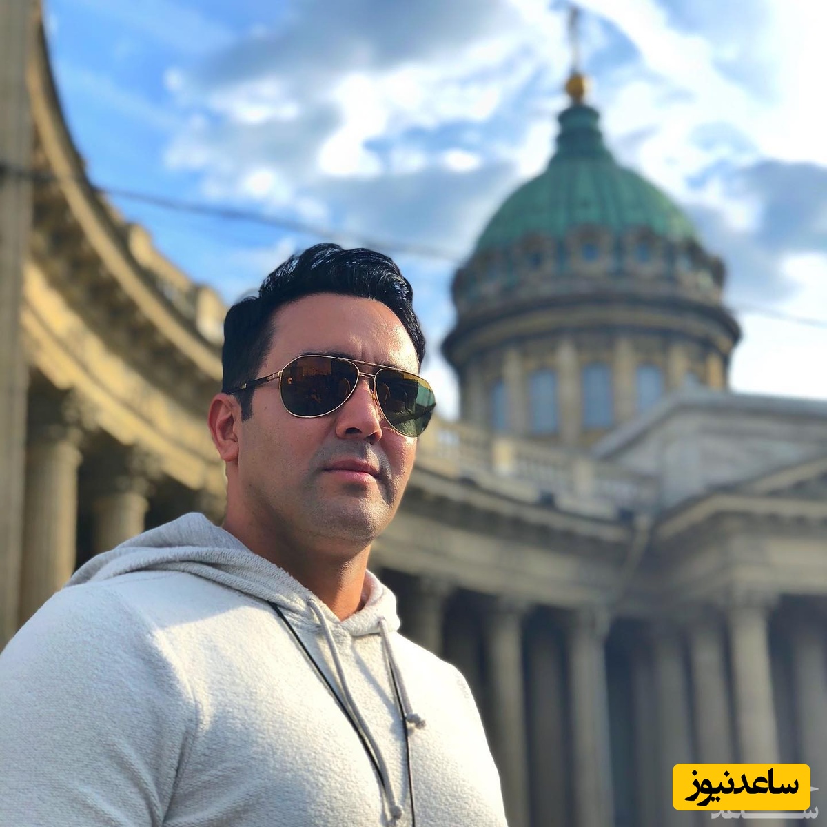 پوریا پورسرخ