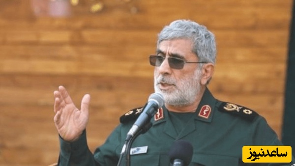 پیام سردار قاآنی همزمان با پیام مشترک وحدت مسئولان