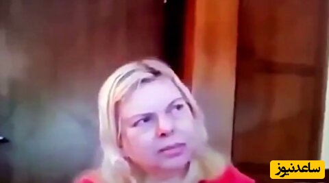 رنگِ رخسار خبر می‌دهد از سرِّ درون؛ وضعیت آشفته همسر نتانیاهو زیر بمباران اسرائیل را ببینید+ ویدیو