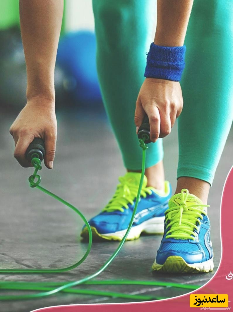 آیا طناب زدن باعث افتادگی رحم در زنان می‌شود؟