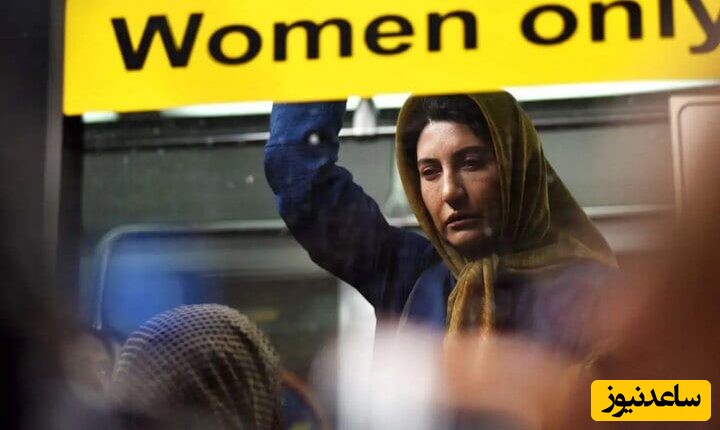  فیلم شوهر ستاره