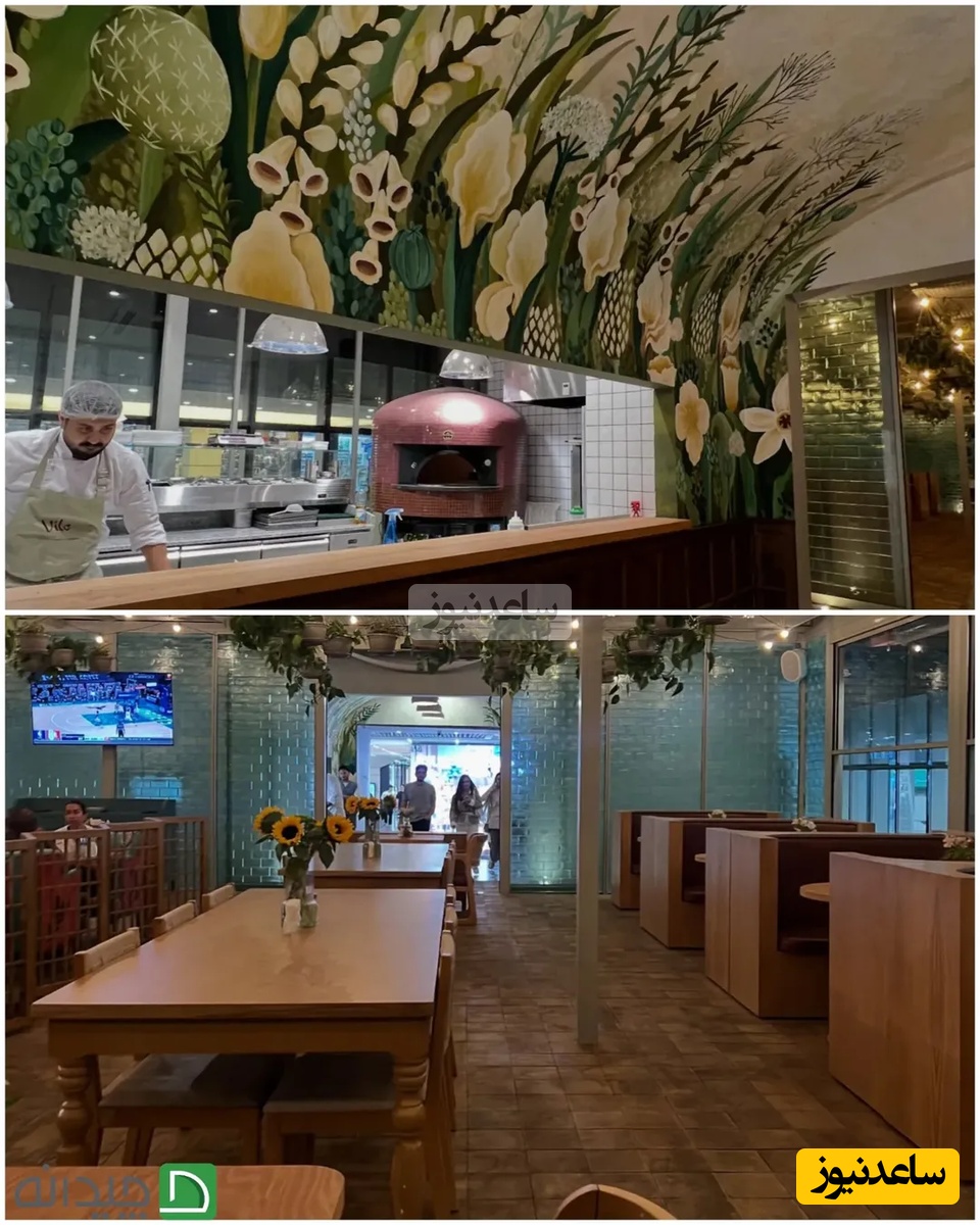 رستوران بهرام رادان و مینا مختاری