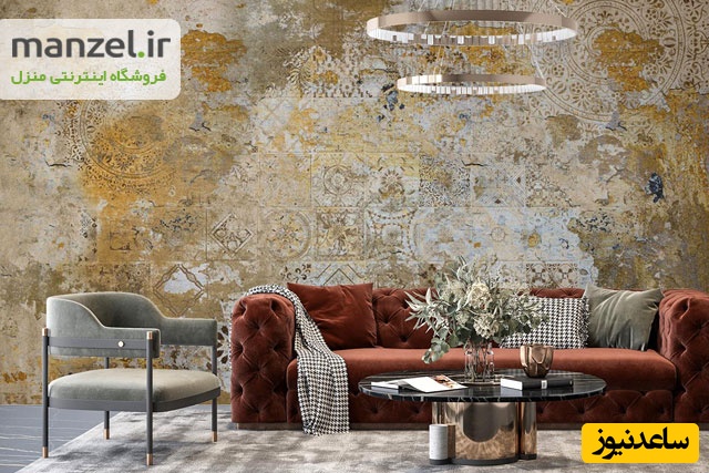 کاغذ دیواری