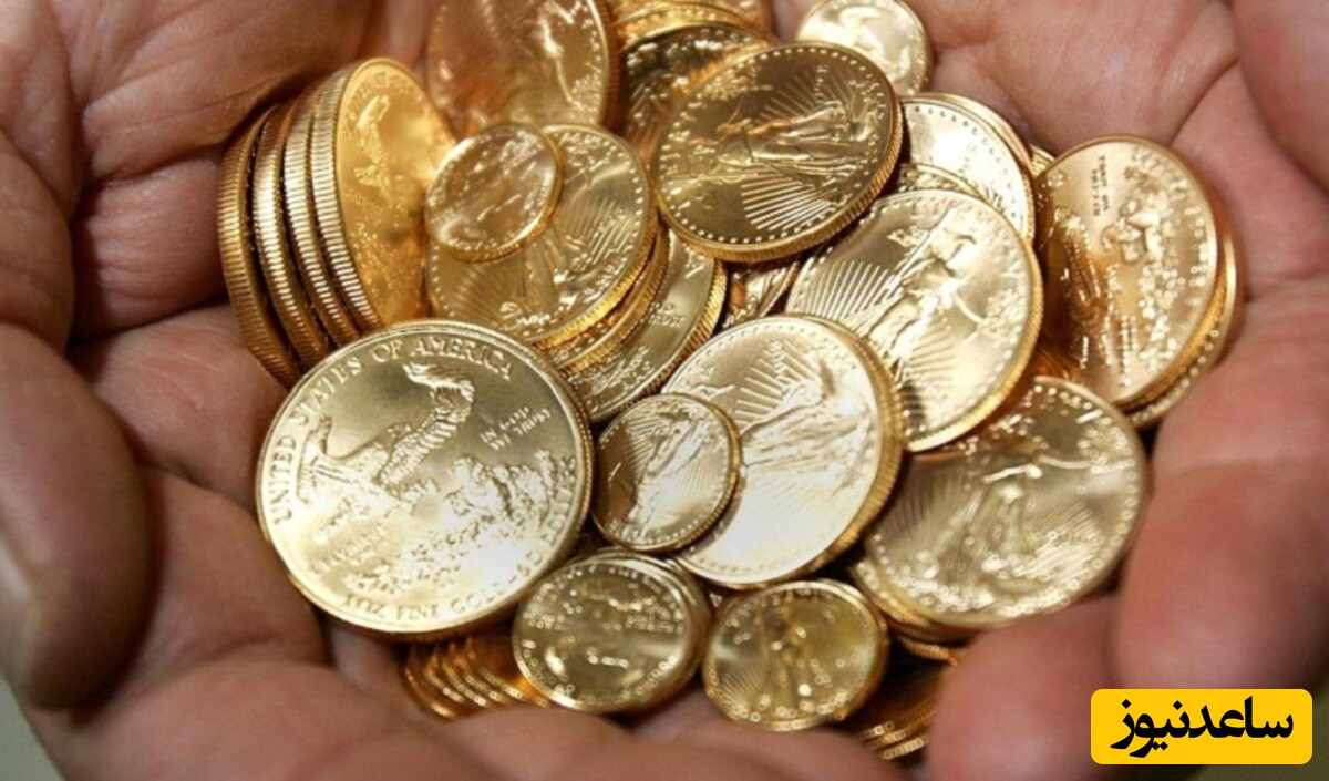 دیدن سکه در خواب چه تعبیری دارد؟ / تعبیر خواب سکه + فیلم