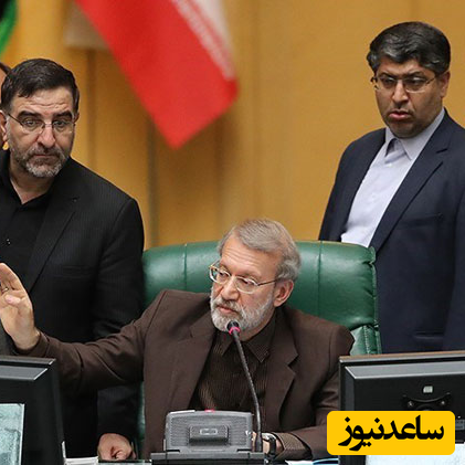 علی لاریجانی در مجلس شورای اسلامی