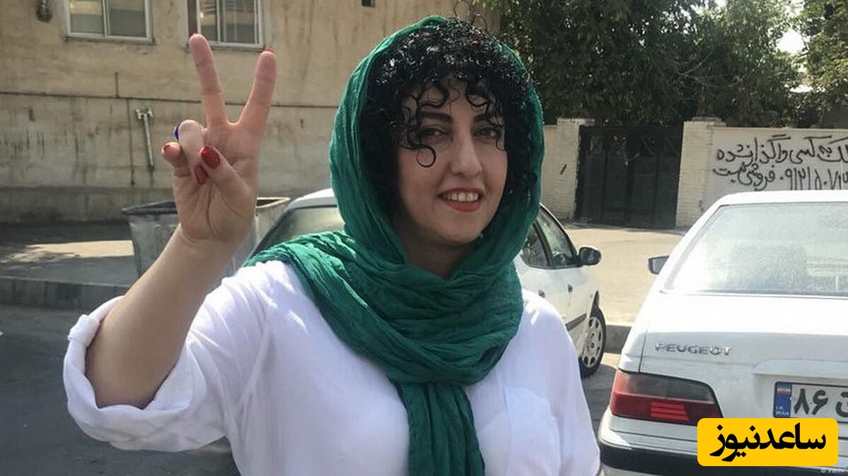 رقص با لباس زیر زنان زندانی توسط نرگس محمدی در زندان اوین / منظور او از شکنجه دیر شدن عسل و آجیل و لوازم آرایشش بوده!!!!