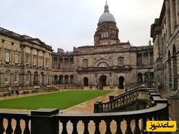 4. دانشگاه لیدن Leiden University
