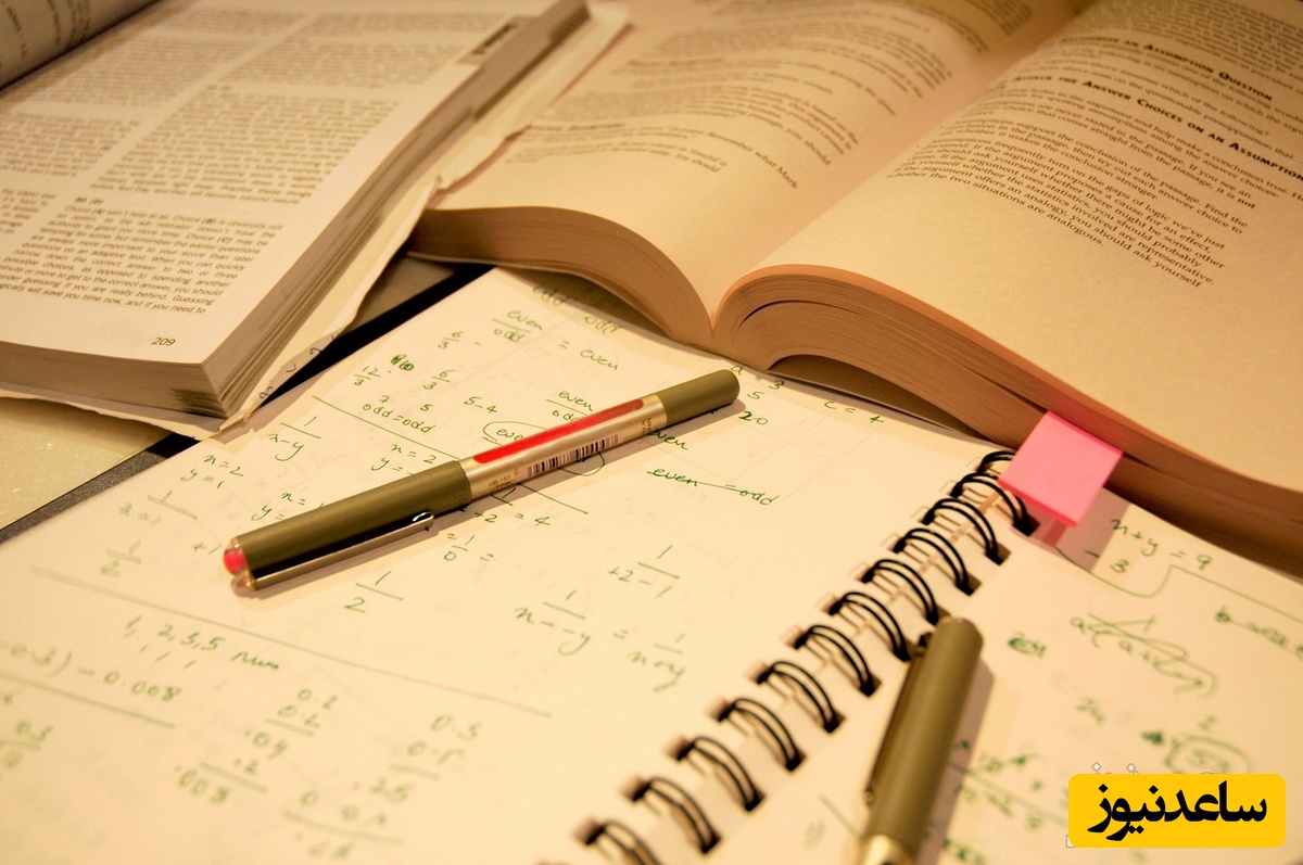 عوامل موفقیت در کنکور چیست؟