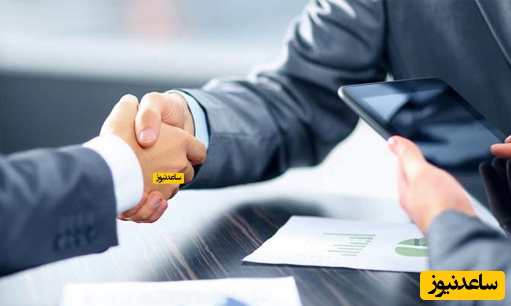 بیزینس کوچینگ