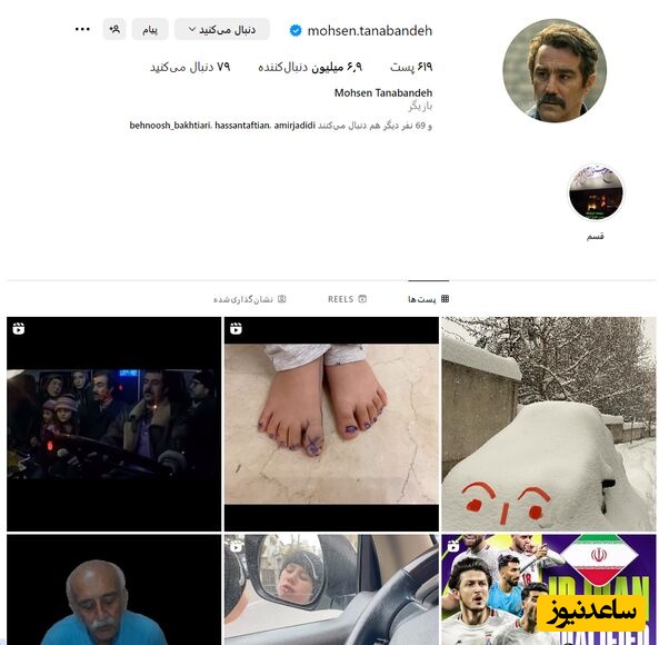 محسن تنابنده