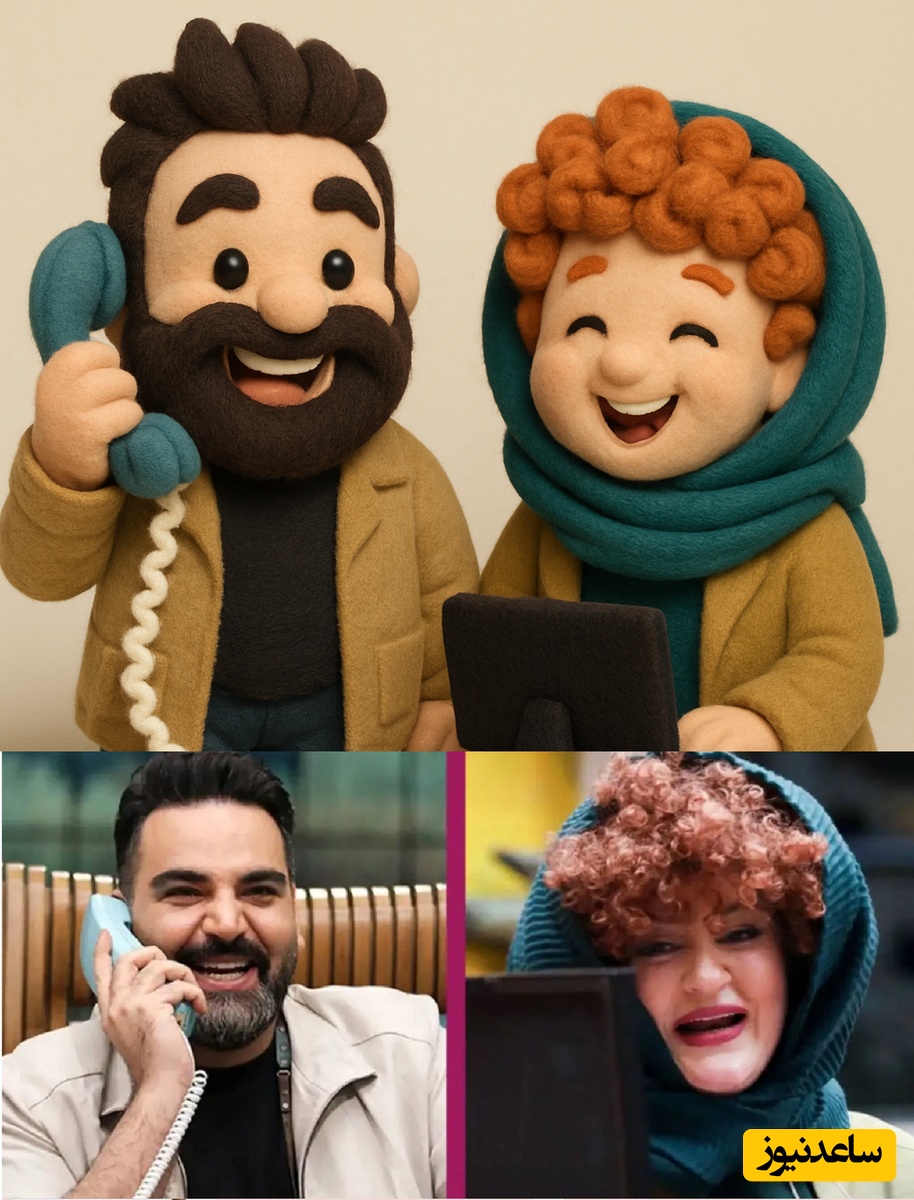 ورژن عروسک‌های فانتزی سلبریتی‌های مشهور ایرانی ساخته شد/ وااای از دست نعیمه نظام‌دوست و احسان علیخانی! اینجا هم ترکوندن که👌