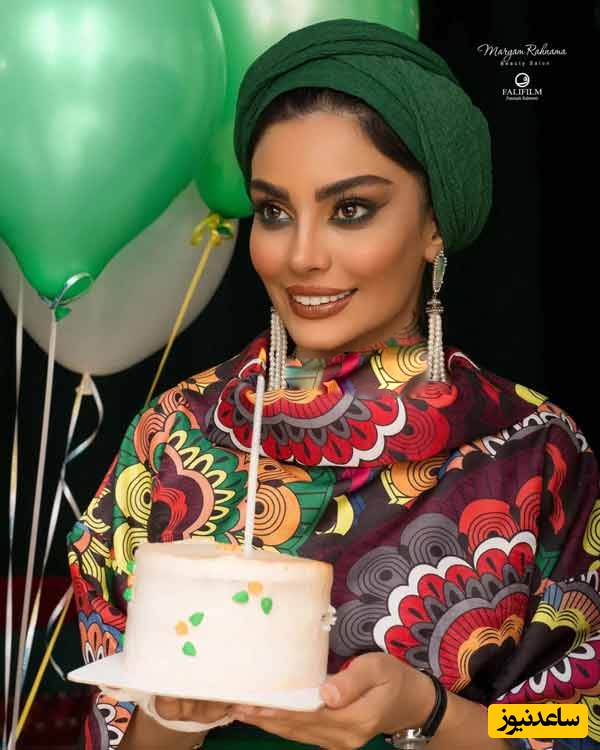 تولد 33 سالگی صحرا اسداللهی بازیگر روستا زاده کشورمان وسط اتوبان زیر پل؛ شمارو دارم خوشبخت‌ترین آدم کره‌ی زمینم