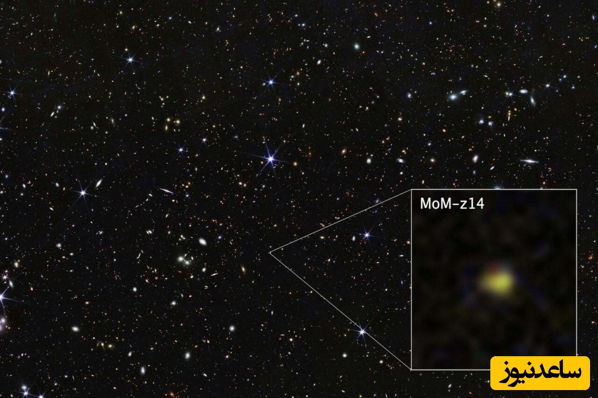 جیمز وب دوباره تاریخ‌ساز شد؛ نزدیک‌ترین کهکشان به بیگ‌بنگ شناسایی شد