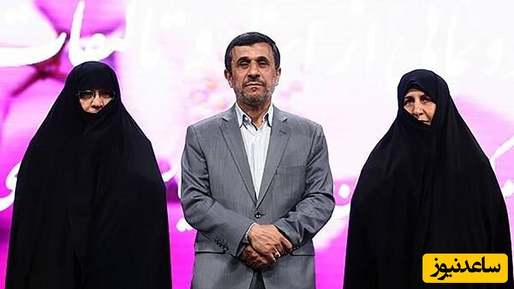 شنلِ عروس ساده و بدون تجملات عروس ترکیه‌ای احمدی نژاد در مراسم عقدش+عکس/ پدر عروس تاجر معروف و پولدار ترکیه ست