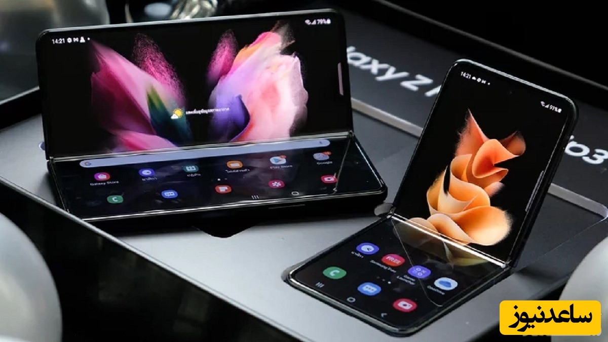 گوشی‌های تاشو سامسونگ در آینده نزدیک بسیار ارزان‌تر می‌شوند