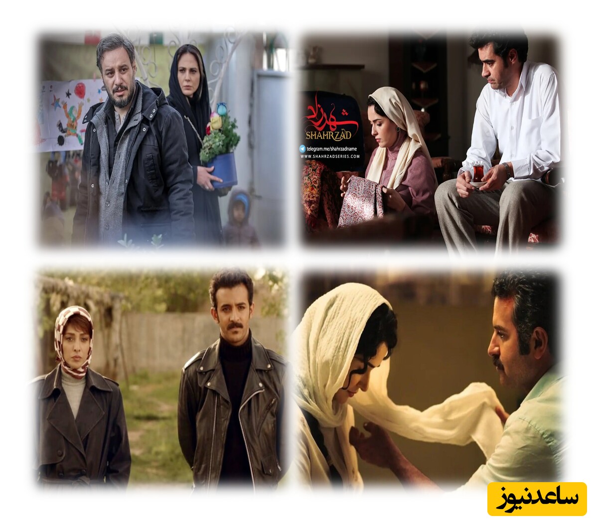 (فیلم) عاشقانه‌های سمیرا برای مالک در زخم کاری، قباد برای شهرزاد در سریال شهرزاد، کاوه برای شیوا در می‌خواهم زنده بمانم و فرهاد برای پروانه در ملاقات خصوصی / این خیلی قشنگه که یکی بلدت باشه