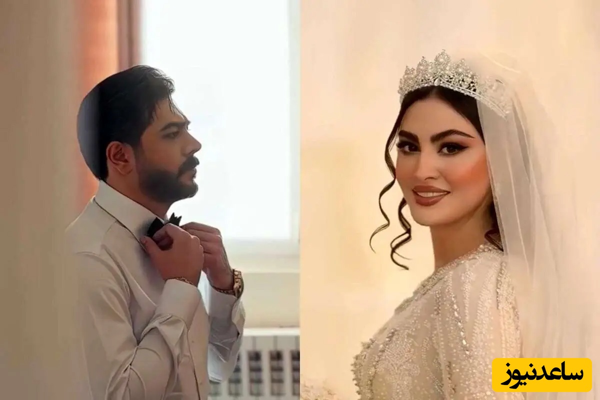 مریم مومن و سهیل قاصدی