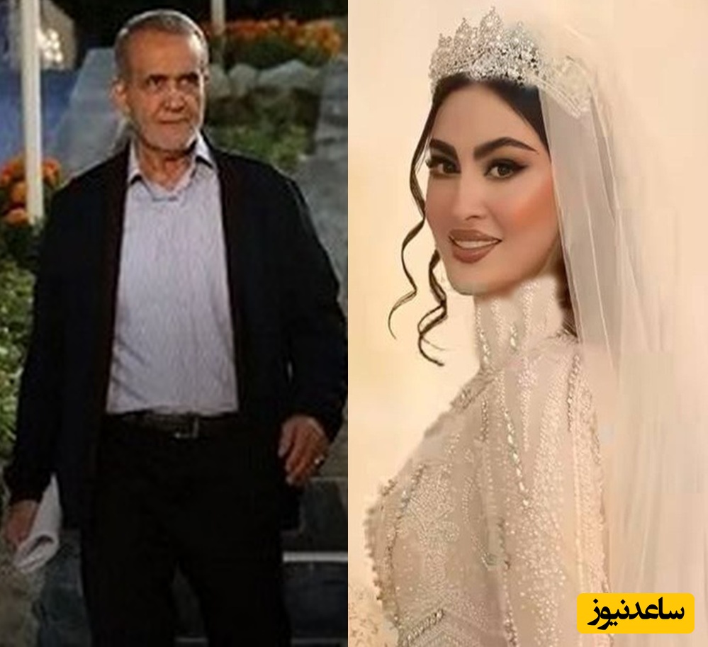 مریم مومن عین مسعود پزشکیان راه رفت ! / تقلید یا عادت !+ویدیو