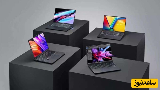 چگونه لپ‌ تاپ ایسوس مناسب خود را انتخاب کنیم؟