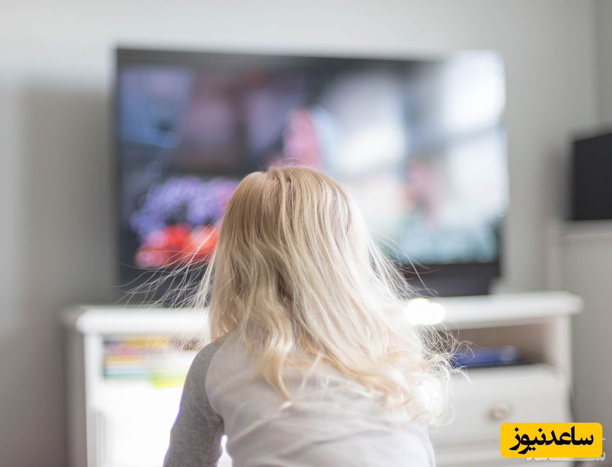 مهم ترین مزایا و معایب تماشای تلویزیون برای کودکان چیست؟