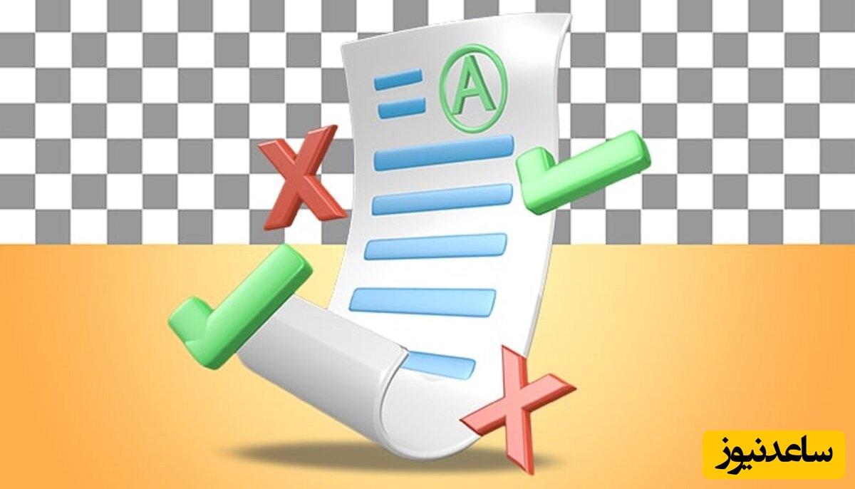 نحوه مشاهده کارنامه در سامانه گلستان دانشگاه تربیت مدرس