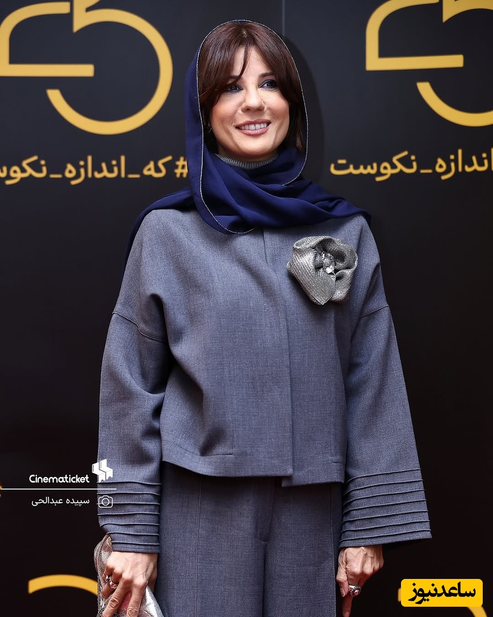 سارا بهرامی