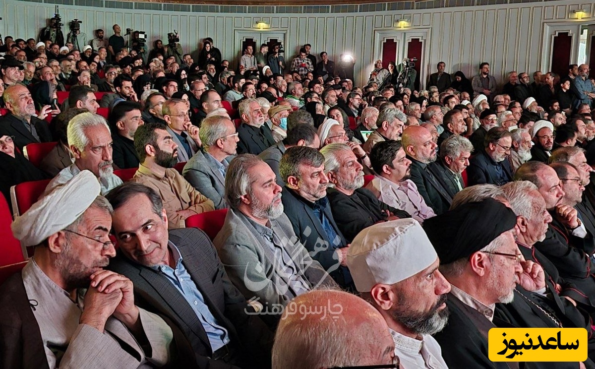 هنرمندان