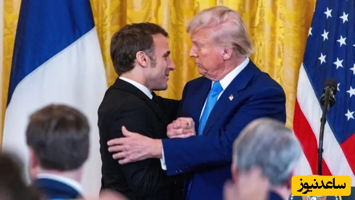 فوری: ترامپ به سیم آخر زد!/ افشای پیام فوق محرمانه رئیس جمهور فرانسه به ترامپ توسط خود ترامپ دیوانه!/ سر ایران معامله میکنند؟+ عکس