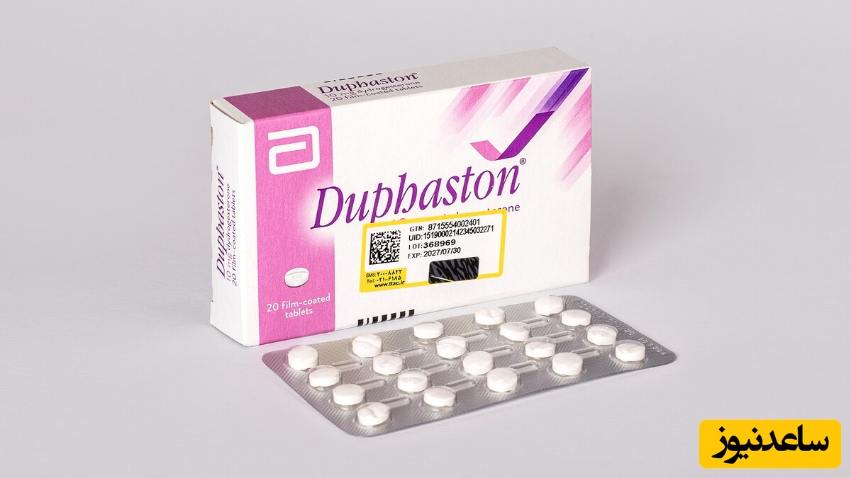 قرص دوفاستون 